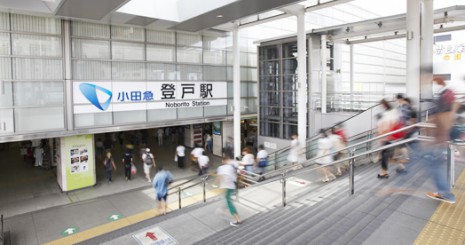 登戸駅-JR,小田急線